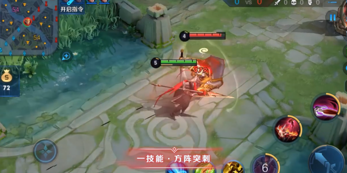 蒙恬出装_蒙恬出装教学