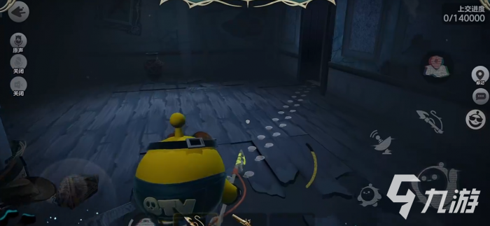 蛋仔派对惊魂寻宝队怎么玩4