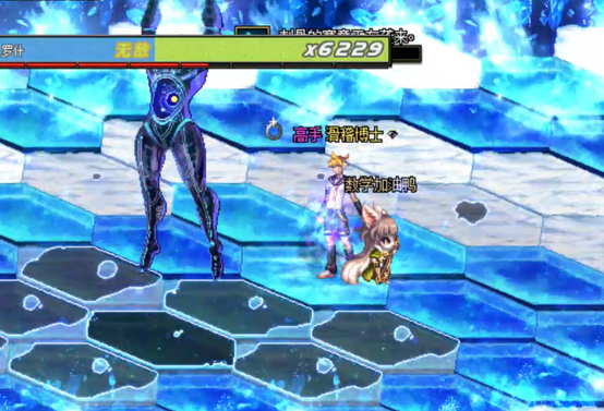 DNF超时空漩涡罗什打法详解 击杀罗什不是梦