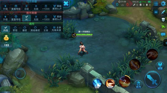 王者荣耀火舞新手怎么上手_王者荣耀火舞怎么获得 王者荣耀火舞新手怎么上手_王者荣耀火舞怎么获得