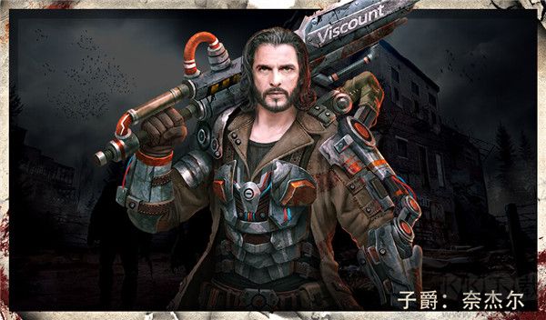 守望黎明 v26.102.1完整版_守望黎明游戏