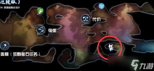 精灵与萤火意志全支线任务攻略 奥日2全支线任务攻略汇总