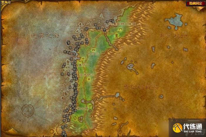 魔兽世界怀旧服荆棘藻_魔兽世界怀旧服荆棘藻需要采药多少