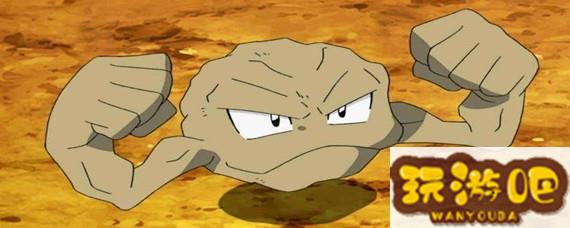 小拳石进化_小拳石进化演示图