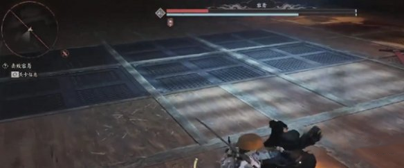 燕云十六声金明池任务怎么完成3