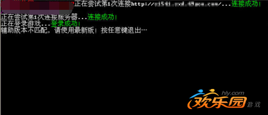 神仙道随心_神仙道随心图文攻略