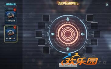 生死狙击龙骑兵哪个好_生死狙击龙骑兵搭配