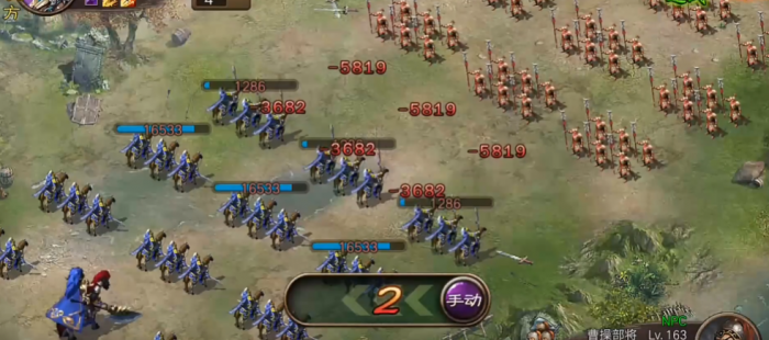 攻城掠地曹蛮怎么过