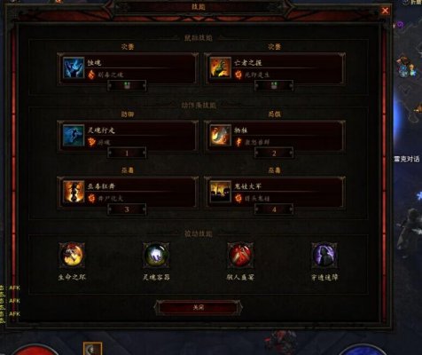 暗黑破坏神3巫医宠物流_暗黑3巫医纯宠物流 暗黑破坏神3巫医宠物流_暗黑3巫医纯宠物流