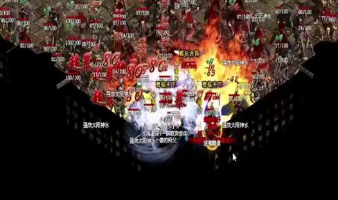 传奇风云人物之沙巴克总指挥_《沙巴克传奇》