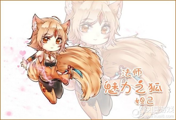 王者荣耀妲己无衣漫画_王者荣耀妲己无衣被躁小说