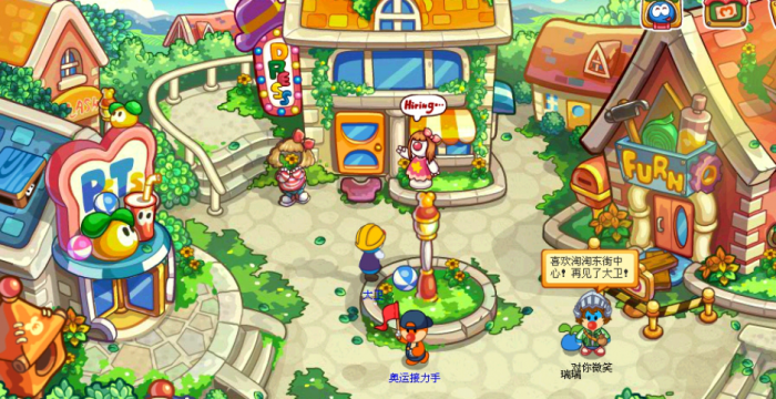 摩尔庄园新手如何提升繁荣度2