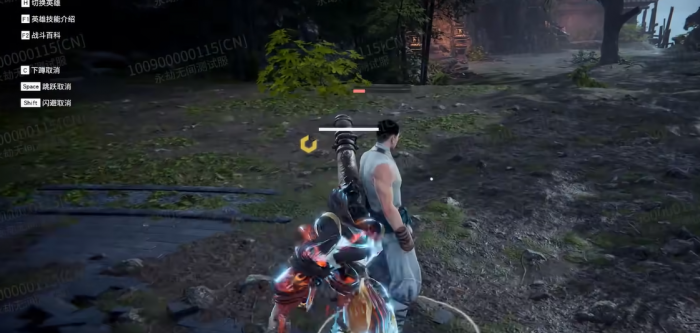 永劫无间刀连招技巧是什么3