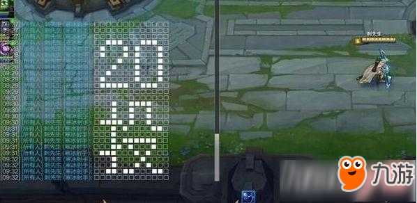 英雄联盟投降指令_英雄联盟投降语句