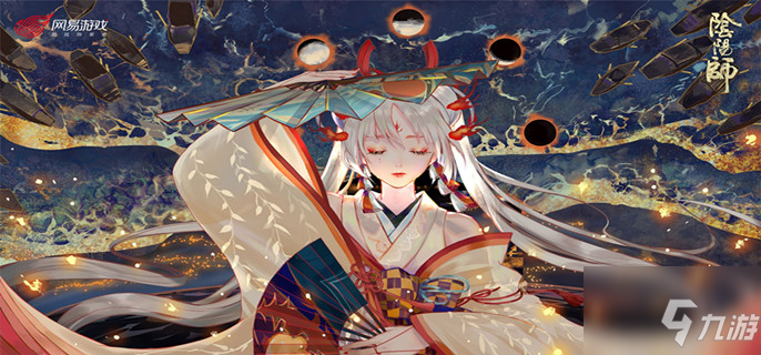 蝙蝠阴阳师_蝙蝠阴阳师哪里多 蝙蝠阴阳师_蝙蝠阴阳师哪里多