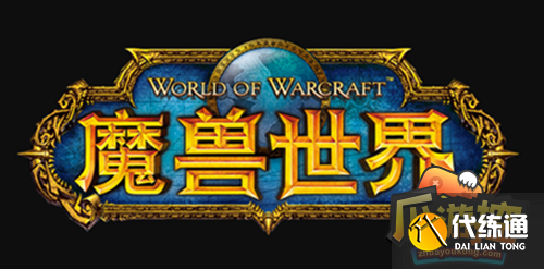 魔兽世界精密奥金转换器有什么用