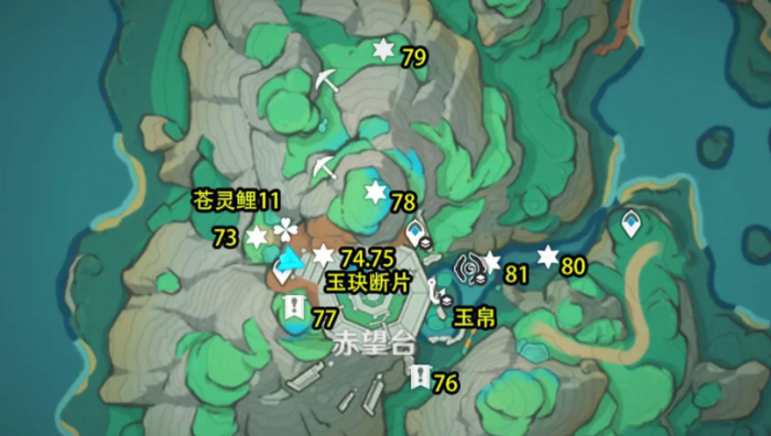 原神玉玦坡遗迹怎么用1