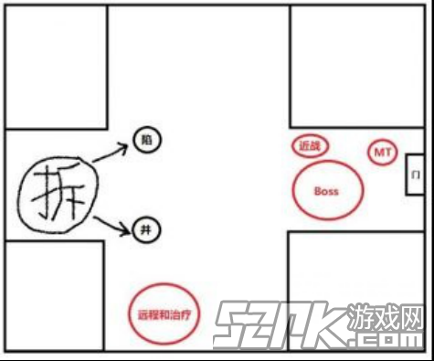 魔兽世界bwl攻略_bwl全攻略
