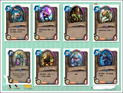 炉石传说老瞎眼获得方法 炉石传说老瞎眼怎么样