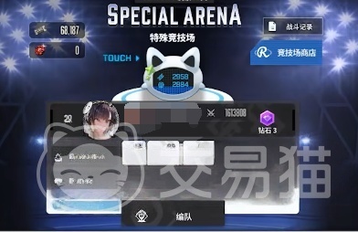 胜利女神新的希望pvp防守配队思路1