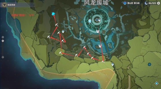 原神中风龙遗迹怎么解锁_原神中风龙废墟怎么解除封印