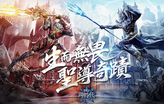 传奇中火龙版本中的PK策略与反制方法分享1