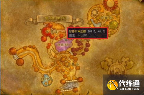 术士地狱犬任务_魔兽术士地狱犬任务