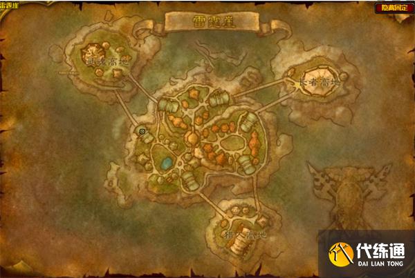 堕落者纲要_堕落者纲要在哪里