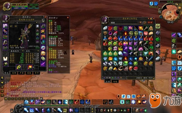 附魔_附魔盾牌强效耐力的图纸多久刷新