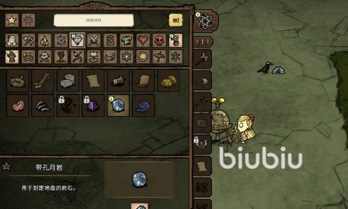 饥荒联机版怎么换人物 饥荒更换角色操作方法介绍