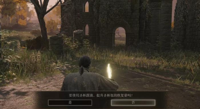 艾尔登法环物品加成有哪些2