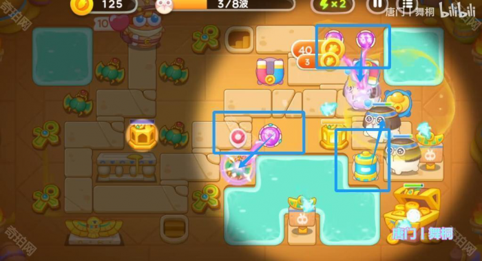 《保卫萝卜4》法老归来第89关攻略3