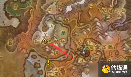 魔兽世界探索至高岭成就在哪 魔兽世界探索至高岭成就位置一览