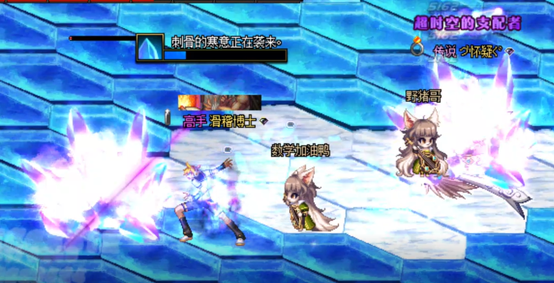 DNF超时空漩涡罗什打法详解 击杀罗什不是梦