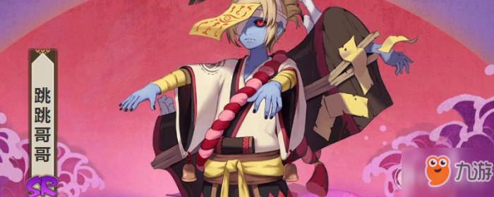 阴阳师蜡烛棺材位置一览