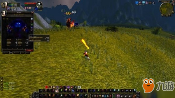 恶魔术士_恶魔术士雕文