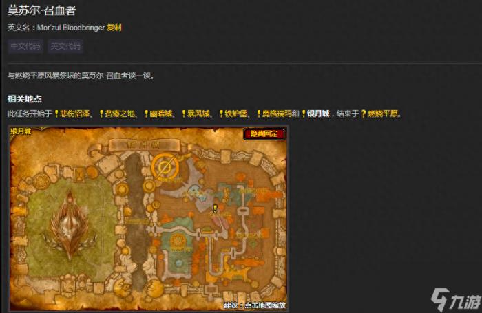 ss马任务_tbc ss马任务 ss马任务_tbc ss马任务