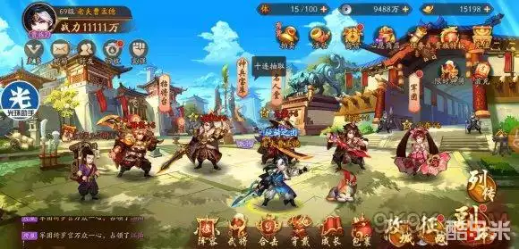 少年三国志2张郃全面评价_少年三国志2苍金武将公孙瓒