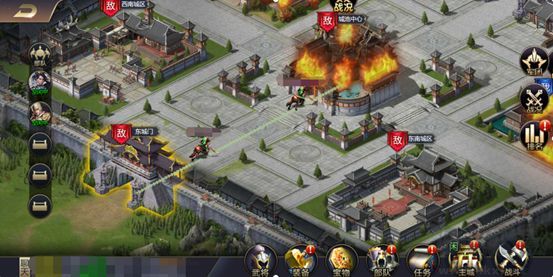 攻城三国最新版游戏下载_攻城三国下载官网 攻城三国最新版游戏下载_攻城三国下载官网