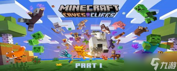 我的世界基岩版怎么做爬绳