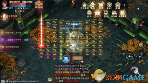 《傲世龙城传奇》皇陵挖宝攻略