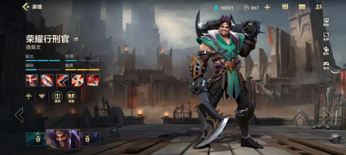 英雄联盟手游中哪个射手比较厉害3