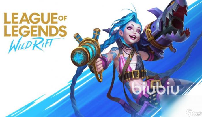 lol美服加速器哪个好_lol美服最好的加速器