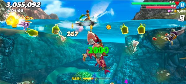 饥饿鲨世界 v6.5.10最新版_饥饿鲨世界国际服