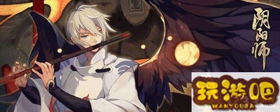 樱花妖的夫君叫什么_樱花妖夫君的名字