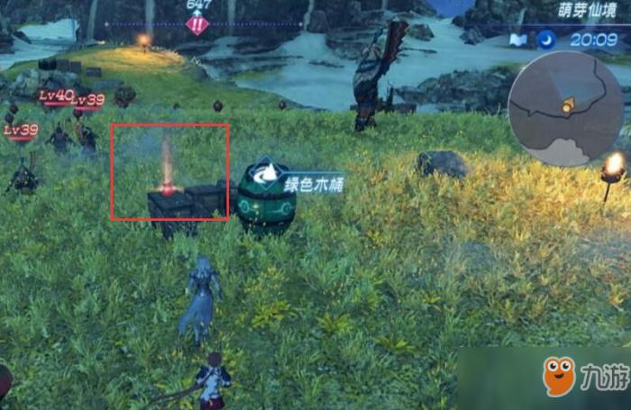 《异度神剑2》黄金之国伊拉全石板碎片位置一览