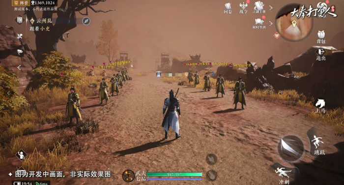 大奉打更人副本怎么玩2