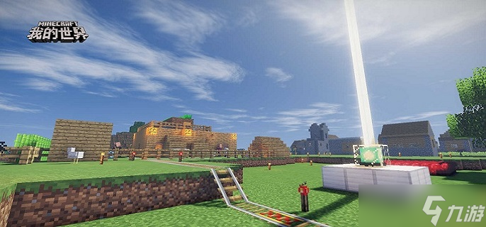 我的世界矿石分布_我的世界矿石分布层次图