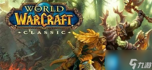 魔兽世界怀旧服海狮试炼怎么做_魔兽海狮试炼居民谈一谈 魔兽世界怀旧服海狮试炼怎么做_魔兽海狮试炼居民谈一谈