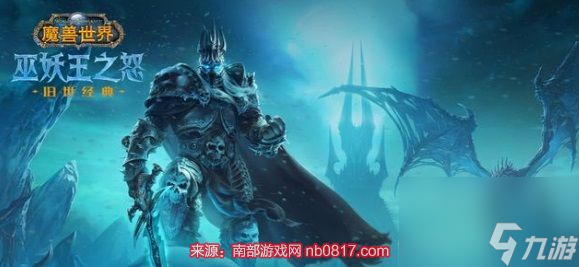 基维斯图纸哪里掉落_基维斯图纸哪里掉落多